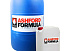 Пропитка для бетона Аshford Formula (топинг - упрочнитель)
