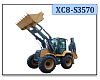 Экскаватор-погрузчик XC8-S3570