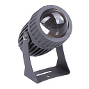 Прожектор LED WW2020 8W СЕРЫЙ 4000K 1300lm IP6520