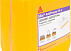 Противоморозная добавка для бетона Sika Antifreeze 2000
