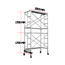 Леса строительные с настилом и колёсами