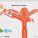 DTS600 Системы дождевального орошения дождевальные системы о