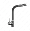 Смеситель для раковины RealStone SÜMELA Anthracite