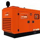 Дизельный генератор TAFE POWER 25 кВА (20 кВТ)