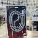 Шланг для душа Ideal, 1,2 м