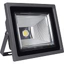 Прожектор LED SD 040 50W 6000K LG LED 8-_x005F_x000D_
_x005F_x000D_