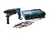 Перфоратор MAKITA HR2630 800W SDS-Plus