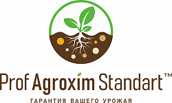 Логотип Prof Agroxim Standart