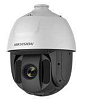 Камера видеонаблюдения DS-2DE5225IW-IP-FULL