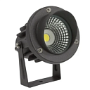 Светильник A1035 3W DARK GREY 5000K (TEKLED) 210-03300