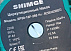 Циркуляционный насос SHIMGE Sirkulatsiya nasos XP 50-16F-280
