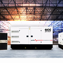 Генератор ACC (Турция)