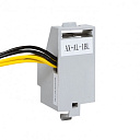Независимый расцепитель SHT AV POWER-1 для TR DC24 слева EKF AVERES