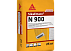 SikaEmaco N 900 (MasterEmaco N 900)