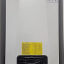 Котёл газовый двухконтурный от 16 кв до 45 кв