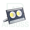 Прожектор светодиодный 100W IP66 COB