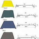 Фасадные профили