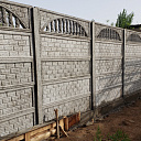 Еврозабор бетонный. Забор из бетонных плиток