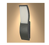 Светодиодный уличный настенный светильник LED Ola Wavy Rectangle 7W 4000K 183-03458