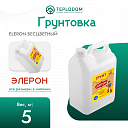 Грунтовка Элерон 5 кг