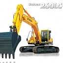 Гусеничный экскаватор Hyundai R260LC-9S