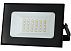 Прожектор LED CN020 20Вт 6000К IP65 (HAIGER) 224-15364