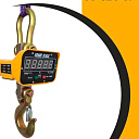 Весы крановые 1т Yall