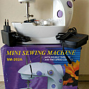 Швейная машина Mini Sewing Machine SM-202A