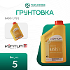 Грунтовка BASIS 1/7(1) VENTUM 5 кг