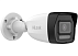 Камера видеонаблюдения HiLook IPC-D16HA-LU