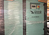 Винтовой компрессор SAAB DFB-E20A/10bar - 15kw BLOK BAOSI