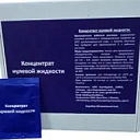 Концентрат нулевой жидкости для анализаторов молока MilkoScan FT1 и FT2