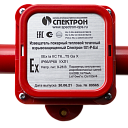 Тепловой извещатель Спектрон-101-Р-Exi