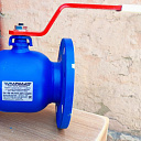 Кран шаровой DN80/65 PN16