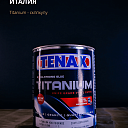 Клей полиэфирный Tenax titanium extra clear