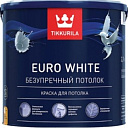 Краска Tikkurila для потолка EURO WHITE глубокоматовая 2,7Л