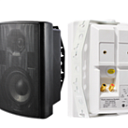 Настенный громкоговоритель SP-20W