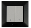 Переключатель Panasonic Karre Plus 2 клавишный