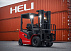 Вилочный Погрузчик HELI KARA CPCD20  2t-3м контейнер