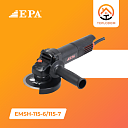 Угловая шлифовальная машина(EMSH-115-7)