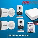 4 камеры со звуком готовый комплект Hikvision