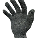 Перчатки вязанные х/б 40гр