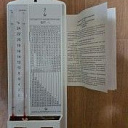 Термометр-гигрометр психрометрический типа ВИТ 1