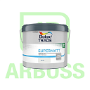 Матовая краска Dulux Trade Supermatt (White, 10 л)