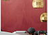 Декоративное покрытие ILLUSION RED 1кг