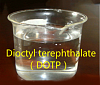 Пластификатор DOTP