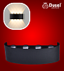Светильник Dusel Elegant 23