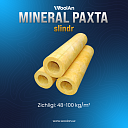 Изоляция труб - минераловатный цилиндр