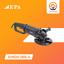 Угловая шлифовальная машина (EMSH-180-4)
