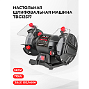 Настольная шлифовальная машина TBG12517